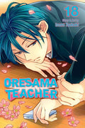 Oresama Teacher Vol 18 - MPHOnline.com
