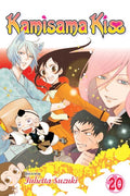 Kamisama Kiss Vol 20 - MPHOnline.com