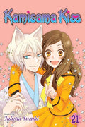Kamisama Kiss Vol 21 - MPHOnline.com