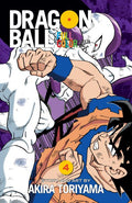 Dragon Ball Full Color Freeza Arc Vol 04 - MPHOnline.com