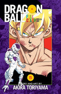 Dragon Ball Full Color Freeza Arc Vol 05 - MPHOnline.com