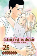 Kimi Ni Todoke: From Me To You Vol 25 - MPHOnline.com