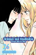 Kimi Ni Todoke: From Me To You Vol 26 - MPHOnline.com