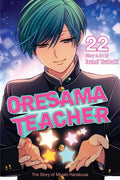 Oresama Teacher Vol 22 - MPHOnline.com