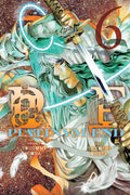 Platinum End Vol 06 - MPHOnline.com