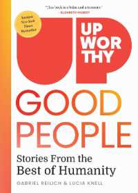 Upworthy - Good People - MPHOnline.com