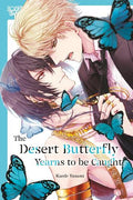 The Desert Butterfly Yearns to Be Caught - MPHOnline.com