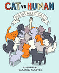 Cat vs Human Poems About Cats - MPHOnline.com
