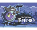 STUDIO GHIBLI My Neighbor Totoro: 10 Pop-Up Notecards and Envelopes - MPHOnline.com