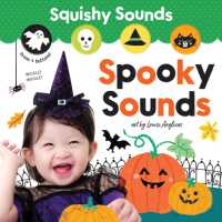 Spooky Sounds (Squishy Sounds) - MPHOnline.com