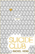 Suicide Club - MPHOnline.com