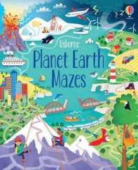 Maze Book: Planet Earth - MPHOnline.com