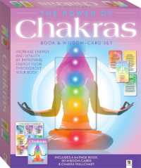 Power of Chakras - MPHOnline.com