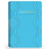 Faux Leather Puzzle Sudoku (Blue) - MPHOnline.com