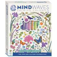 Mindwaves Butterfly Garden Coloring Kit - MPHOnline.com