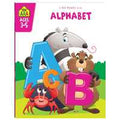 School Zone Get Ready Alphabet - MPHOnline.com