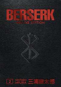 Berserk Deluxe #02 (Vol 4-6) - MPHOnline.com