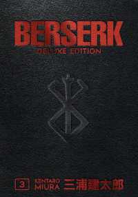 Berserk 3 - MPHOnline.com