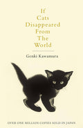 If Cats Disappeared From The World - MPHOnline.com