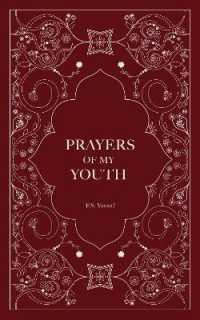 Prayers of My Youth - MPHOnline.com