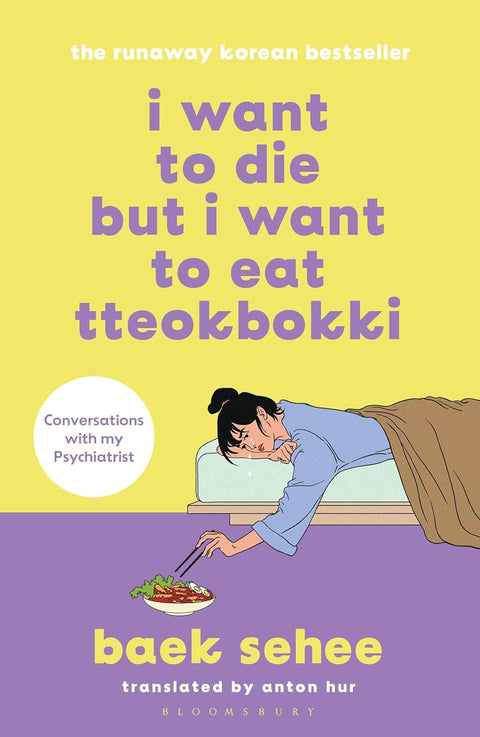 I Want to Die but I Want to Eat Tteokbokki - MPHOnline.com