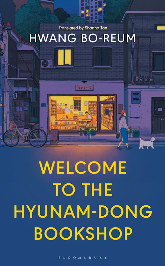Cover of "Welcome to the Hyunam-Dong Bookshop" by Hwang Bo-reum