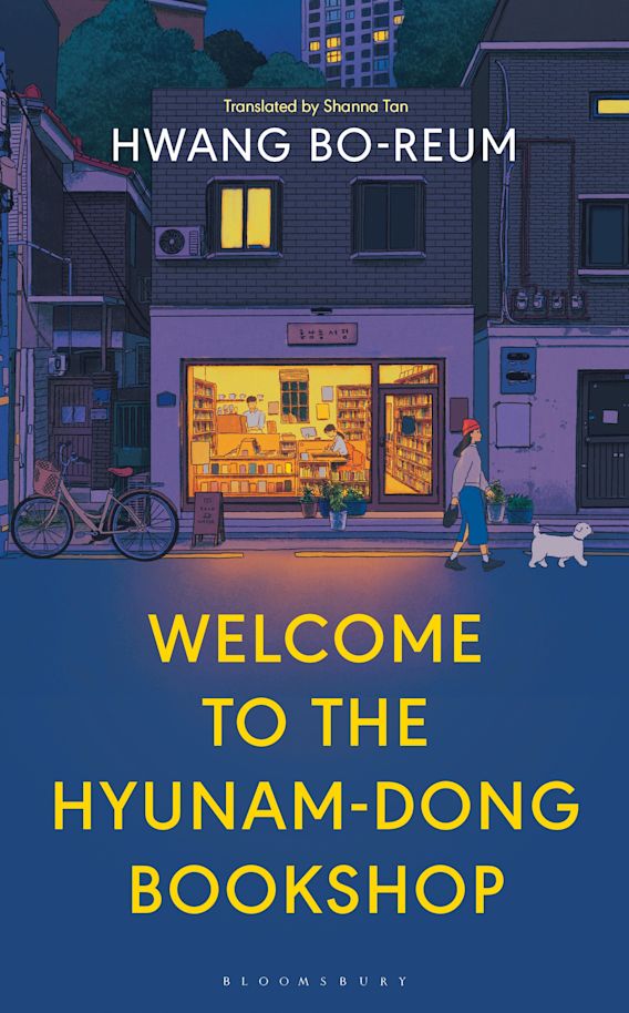 Cover of "Welcome to the Hyunam-dong Bookshop" by Hwang Bo-reum