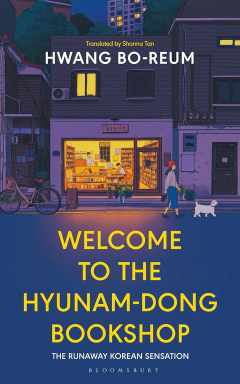 Welcome to Hyunam-Dong Bookshop HB - MPHOnline.com