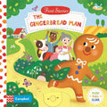 Campbell: First Stories: Gingerbread Man (push pull slide) - MPHOnline.com
