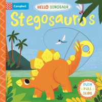 Campbell: Stegosaurus - MPHOnline.com