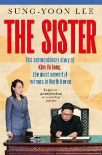 The Sister: Kim Yo Jung - MPHOnline.com