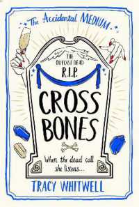 Cross Bones - MPHOnline.com