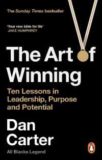 The Art of Winning - MPHOnline.com