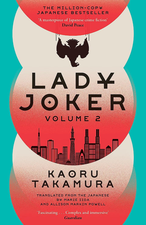 Lady Joker: Volume 2: The Million Copy Bestselling 'Masterpiece of Japanese Crime Fiction' - MPHOnline.com