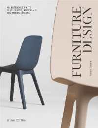 Furniture Design 2nd Edition: An Introduction to Development, Materials and Manufacturing - MPHOnline.com