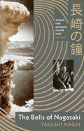The Bells of Nagasaki - MPHOnline.com