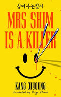 Mrs. Shim Is a Killer (UK) - MPHOnline.com