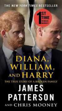 Diana, William, and Harry - MPHOnline.com