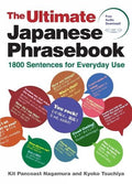 The Ultimate Japanese Phrasebook - MPHOnline.com