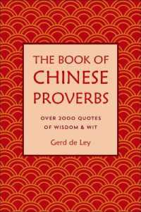 The Book of Chinese Proverbs : A Collection of Timeless Wisdom, Wit, Sayings & Advice - MPHOnline.com