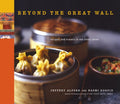 Beyond the Great Wall - MPHOnline.com