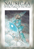 Nausicaa of Valley of Wind #5 - MPHOnline.com
