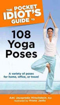 PIG to 108 Yoga Poses - MPHOnline.com