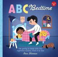 ABC for Me: ABC Bedtime: Fall gently to sleep with this nighttime routine, from A to Zzz (11) - MPHOnline.com