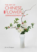 Art of Chinese Flower Arrangement - MPHOnline.com