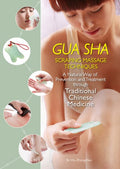 Gua Sha Scraping Massage Techniques - MPHOnline.com