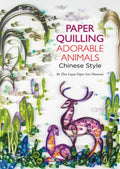 Paper Quilling Adorable Animals Chinese Style - MPHOnline.com
