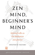 Zen Mind, Beginner's Mind (50th Anniv ED) - MPHOnline.com