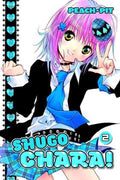 Shugo Chara 2 - MPHOnline.com