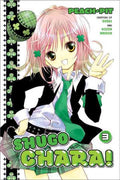 Shugo Chara 3 - MPHOnline.com